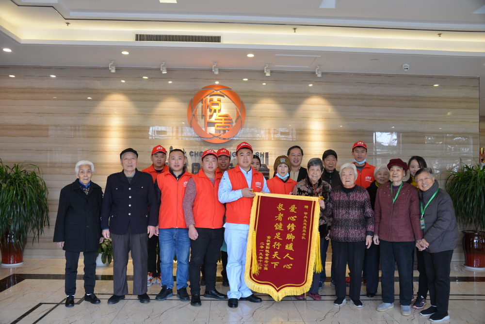 安陽(yáng)甲冉生灰指甲修腳